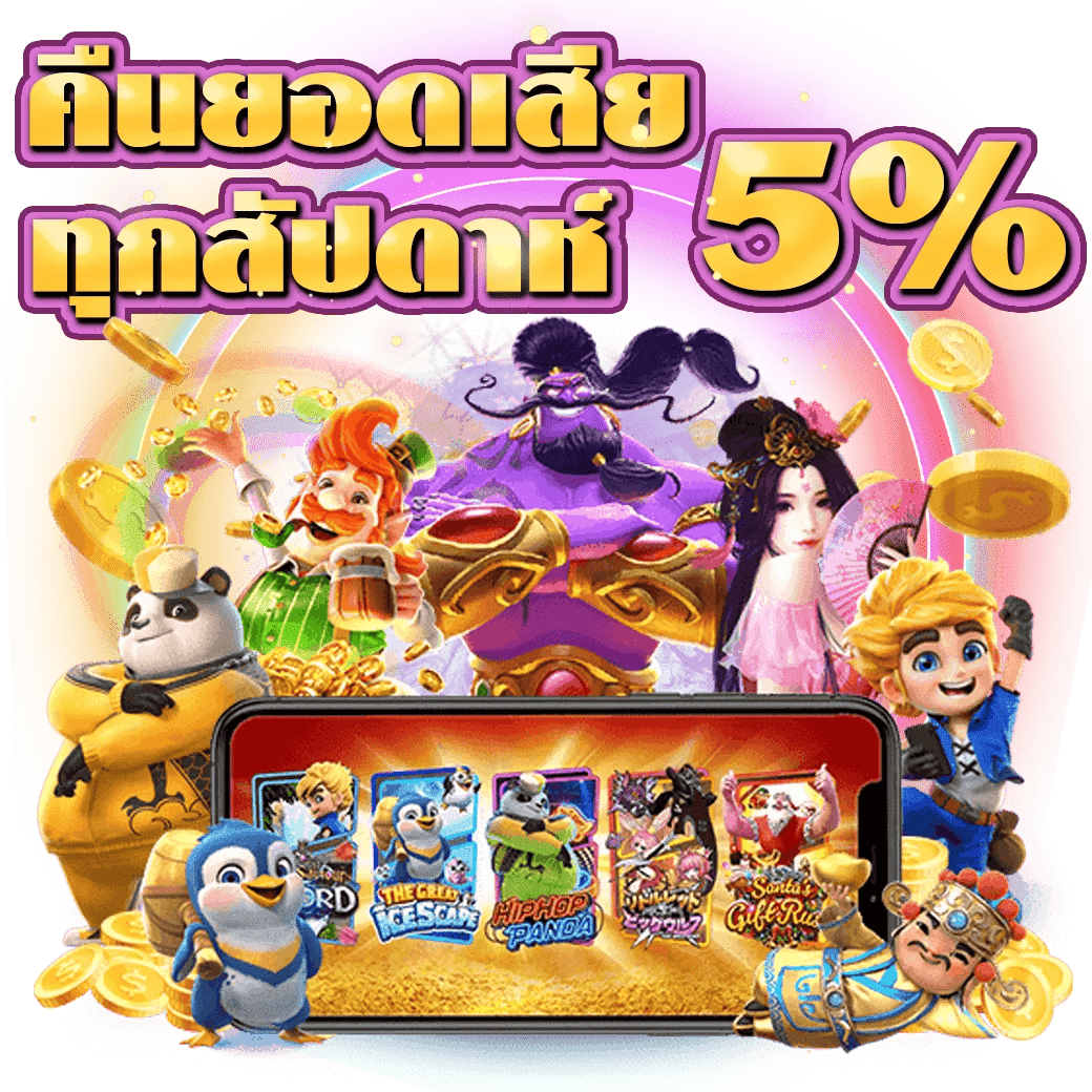 redbull999 เว็บพนันที่ผสานความทันสมัยกับความปลอดภัยระดับสากล